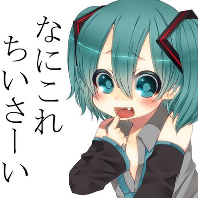 くるみぽんちお Hatto4600nana Twitter