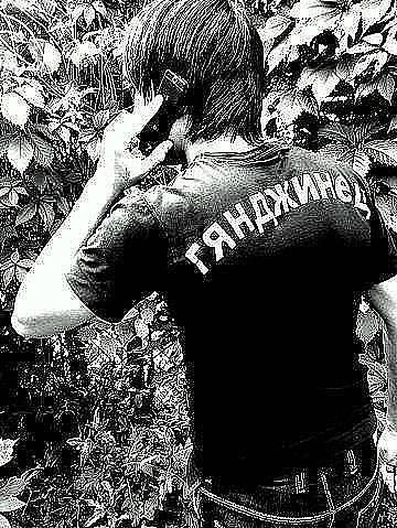 MisterRio1's profile picture. 