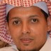 Salem Saeed Basalama (@SalemBasalama) Twitter profile photo