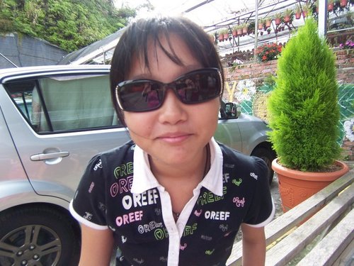 $$$$ i m chisin wan@@