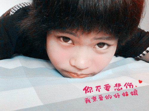 I LOVE YOU..zhenwei wang!! welcome to my official page. nothing to say about me, you all know me.. and I love kung fu very much and I always nice and I will fol