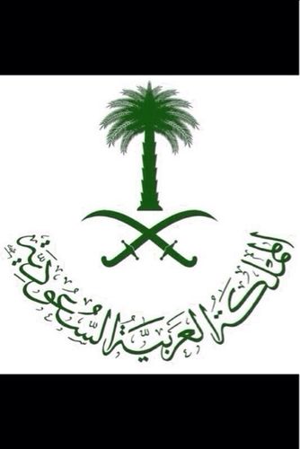 السلام عليكم ورحمة الله. أشهد الله اني أحب من اطاع الله في الله.