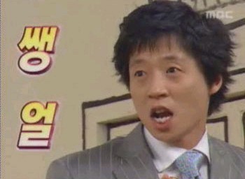 yyhhkk707's profile picture. 일편단심 유바라기~