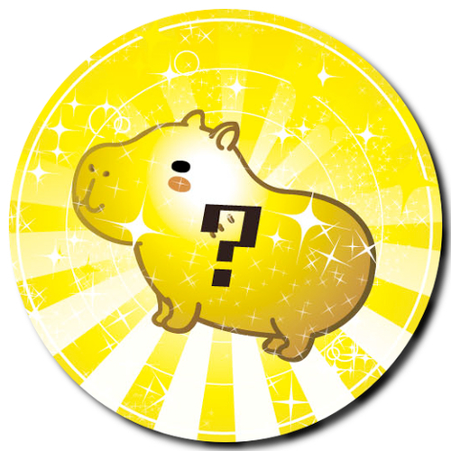 ようやく逃げ出せたカピ。夢を叶えに行くカピ〜！


（※このアカウントは伊豆シャボテン公園で実施中のドラマチック体感型謎解きアトラクション「伊豆シャボテン特捜隊vol.1　アニマル・ミッション　〜消えたカピバラを追え〜」で逃げ出した「黄金のカピバラ」のアカウントです）
