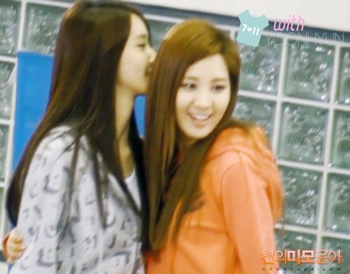 Chinese yoonhyun couple site. For LIM Yoona&Seo JooHyun