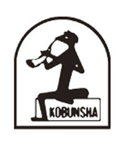 KobunshaBunko Profile Picture