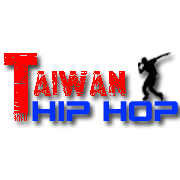 Featuring Taiwan Hip Hop Artists and Rappers
