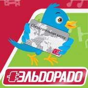 InfoTechQ's profile picture. Официальный аккаунт игры ТвиКвест Эльдорадо ТехноЭрудит