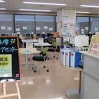 法政大学キャリアセンター多摩 (@hosei_tcc) 's Twitter Profile
