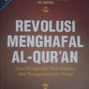 Penghafal Al-Quran (@penghafalquran) Twitter