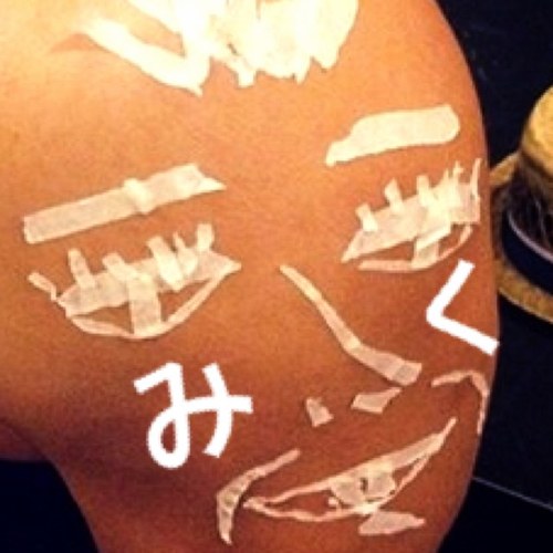 39mic39's profile picture. K-POP大好き♡  SHINee専用アカ ♡
ジョンにステージから、ガン見されて心奪われたヌナぺん。85line。#SHINee_ar3 No.43
SMEアカとしても使用してます！