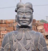 Into all things home, office and garden with a penchant for Terracotta Warriors.