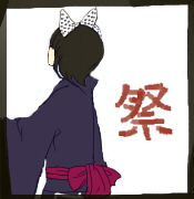 sairei4183's profile picture. 祭好きたちによる祭好きのためのサークル、祭礼同好会4183(よいやさ)です。 
■活動内容：お祭りの見学と参加 
■興味のある人は気軽に連絡ください。