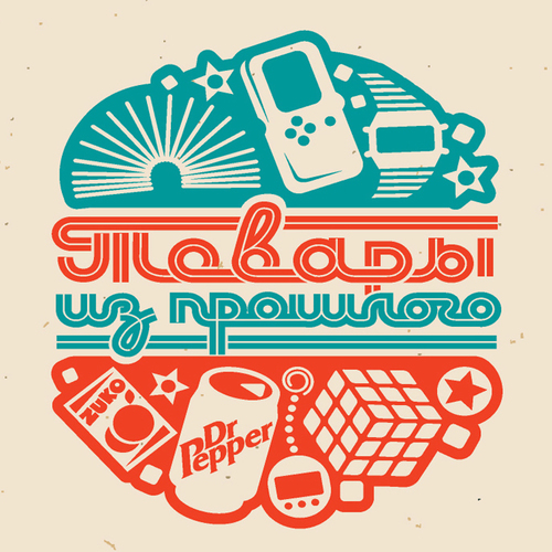 90is_ru's profile picture. По своему реализуем прототип машины времени. Чтобы любой желающий мог насладиться букетом ощущений из прошлого и ностальгическими нотами.