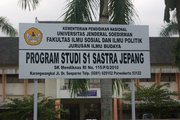 SasJep_unsoed's profile picture. Perkumpulan mahasiswa Sastra Jepang Jendral Soedirman