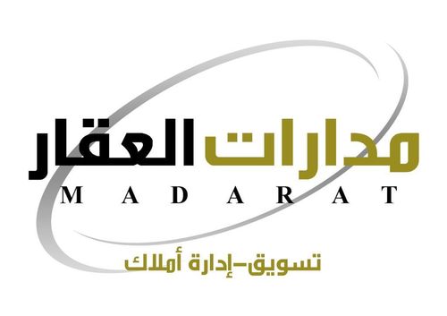 (للتسويق العقاري وإدارة الأملاك)...موقعنا:(الرياض_العليا)...للتواصل الفاكس(4661171)هاتف(4629111)جوال(0533355510)الايميل (mre_ksa@hotmail.com)