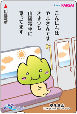 yamaria1217's profile picture. 出張する度に
全国のご当地グルメを探検するのが
大好きなファイナンシャルプランナー
母親が香川県出身のハーフなので
無類の“うどん好き”です
インスタは  @yamaria0720 
麺類の吸引力はダイソン級