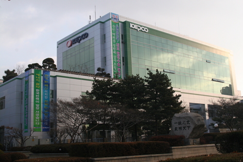 한국전력공사 대구경북지역본부의 공식 트위터입니다.  
* facebook은 한전 대구경북지역본부 로 검색하시면 만날 수 있습니다.