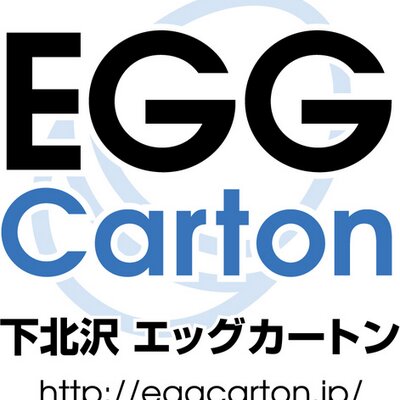 元エッグカートン Egg Carton Twitter