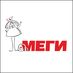MEGI (@megi_group) Twitter profile photo MEGI (@megi_group) Twitter profile photo