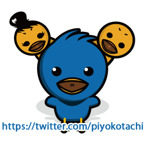 piyokoさんのプロフィール画像