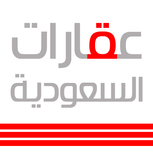 نهتم بتطوير المجتمعات (السكنية) .. نبحث عن الفرص العقارية ونعرضها نهتم بالأخبار الإقتصادية والعقارية