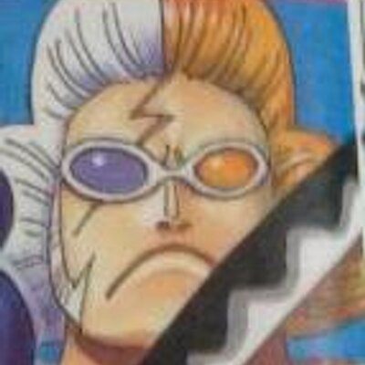 革命軍イナズマ Inayuma Bot Twitter