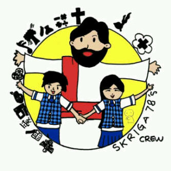 SMPK 3 PENABUR Jakarta official twitter.Visit our page: http://t.co/7xx7eDABvZ