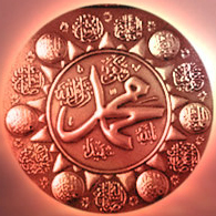 Berusaha menjadi Pribadi yg Bertaqwa dan DICINTAI ALLAH SWT dg Meneladani Hadist dan Sunnah Rasulullah SAW | utk ayat-ayat AlQuran #Follow : @IslamAlQuran
