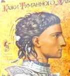 saudade0's profile picture. 個人的なメモ