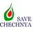SaveChechnyaCampaign