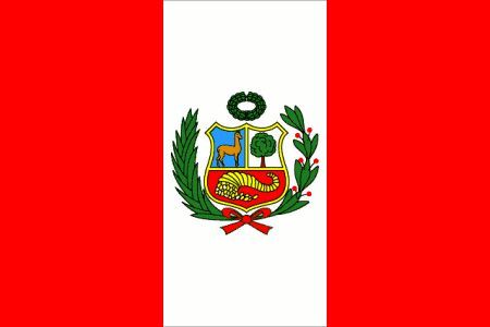 Amazonas - Perú
Administrador: @JoelVivancoPeru