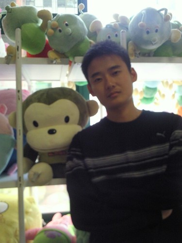 Game Developer