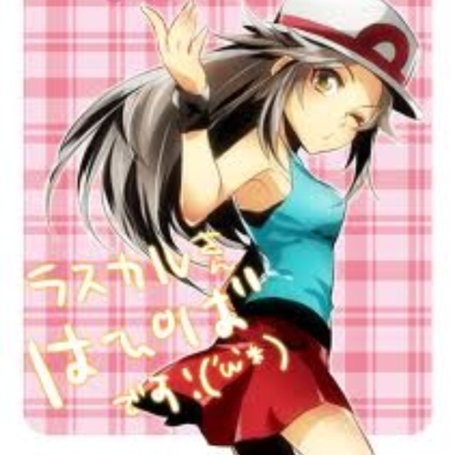 KantoGirlLeaf_'s profile picture. I am Leaf! I'm from Pallet town!!