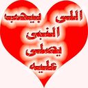 محمود صلاح (@0105555555555) Twitter