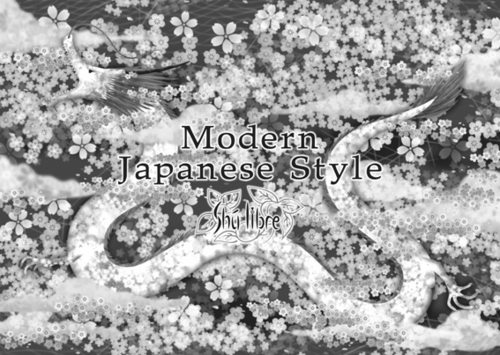 shulibre's profile picture. 和のライフスタイル提案ショップ shulibreを経営してます。 あったらいいな、を形に デザイン・スタイルプロデュースしてます！