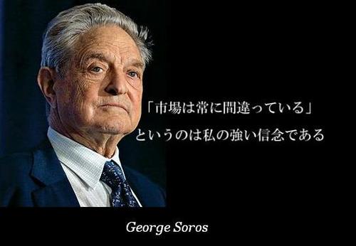 外国為替トレード（FX投資：ユーロ・ドルオンリー）で安定した収入を目指して勉強中！早く自分だけのシステムを開発したい(^0_0^)