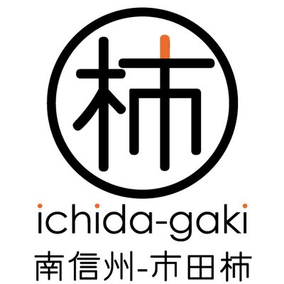 ichidagaki