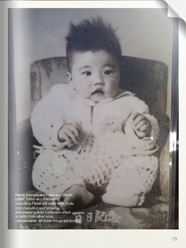 서울/낚시/불면증/냉담중/제2의삶/자유여행/비상/발리/운전/화초/카톡/소소한행복/사진