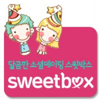 스윗박스 (@_sweetbox) 's Twitter Profile