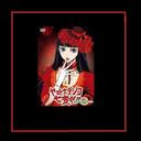 veronica jade - @veronicajade08 - Twitter