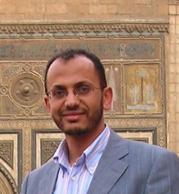 قسم الفقه وأصوله جامعة ملايا - ماليزيا
