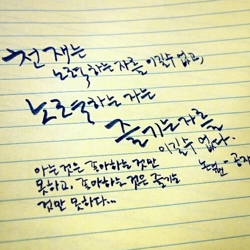 기본과 원칙을 준수하는 기업
|주|삼일정보통신
|주|삼일자동차운전전문학원입니다