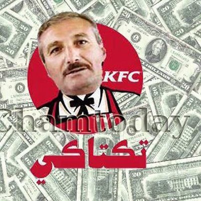 Parody Account
هذا الحساب إلي