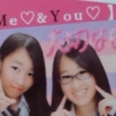 廣瀬 涼子 Hirohiro Ryo Twitter