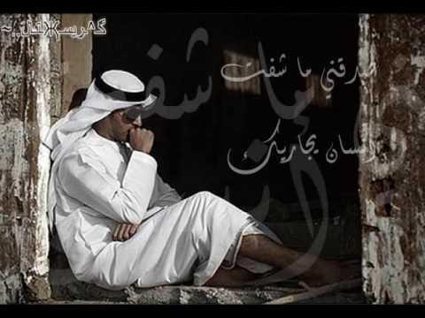 أتيت الى عالم التويتر لأخدم الشعر فلم اضع صورتي ولا اسمي للشهره طموحي ان اصل لمستوى ذائقكم فقط