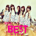 BabiesTangerang (@_babiestgr) Twitter profile photo