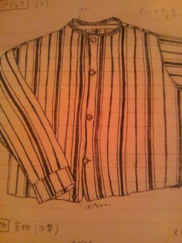 keimusyoproduct's profile picture. 