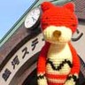 tono_takaaa