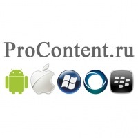 procontentru's profile picture. В этом аккаунте мы транслируем новости портала Мобильный Контент (http://t.co/9dPesbgre8). Добавляйтесь в друзья!